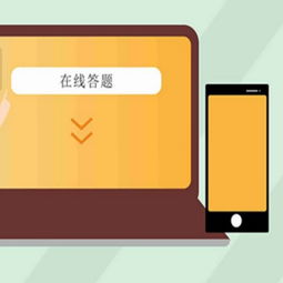 臨沂智教產(chǎn)品 產(chǎn)品圖片 加盟店怎么樣