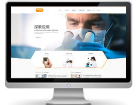 廣東博海生物科技攜手萬(wàn)戶(hù)網(wǎng)絡(luò)科技，共同打造精品企業(yè)網(wǎng)站