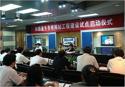 陜西信息化建設(shè)領(lǐng)跑西部，西安數(shù)字產(chǎn)業(yè)引擎強勁